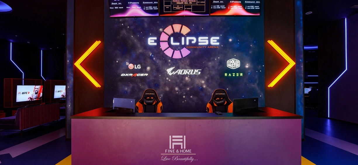 dizajn-proekt-kiber-areny-eclipse17